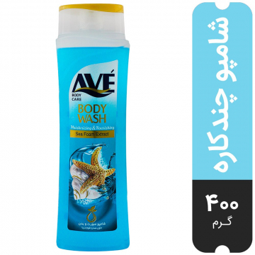 شامپو صورت و بدن Sea Foam اوه 400 گرمی